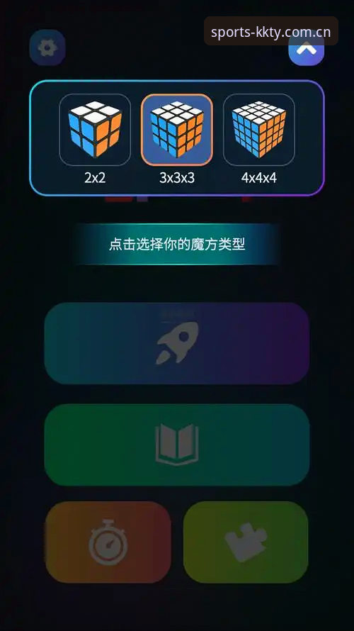 kk体育安卓最新版 KK体育安卓最新版下载安装详解:从注册到使用的完整指南